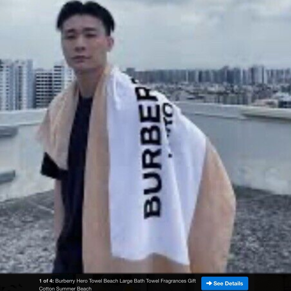 New BURBERRY Gift HERO Large Bath Towel